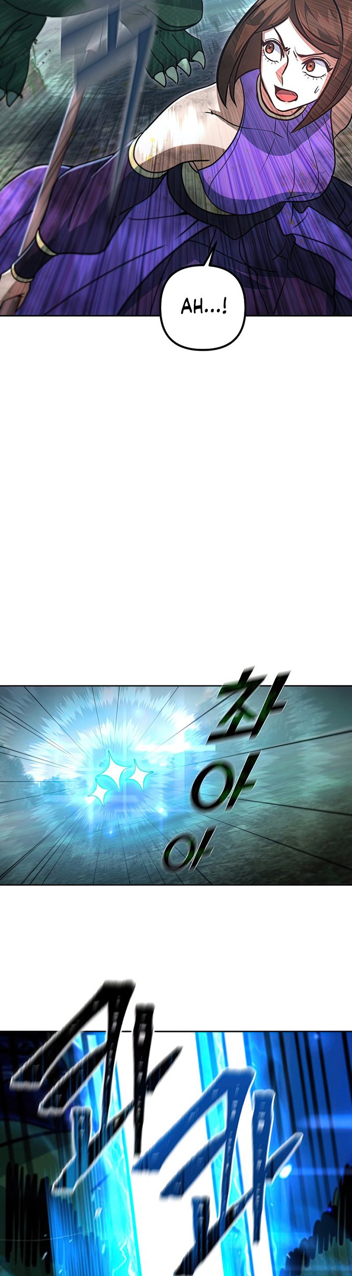 Maxed Out Leveling Chapter 49 halaman 30