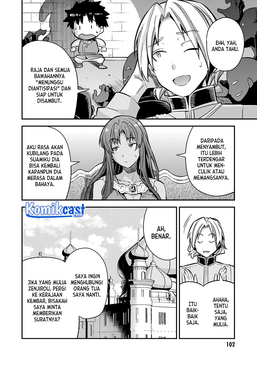 Risou no Himo Seikatsu Chapter 39 - Halaman 19