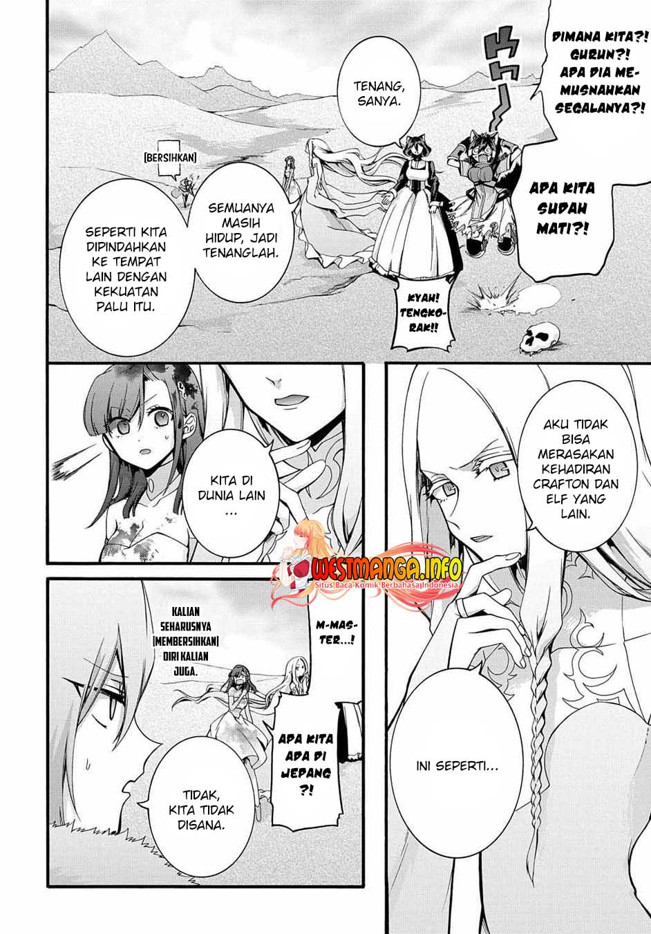 Garbage Brave: Isekai ni Shoukan Sare Suterareta Yuusha no Fukushuu Monogatari Chapter 27 Gambar 10