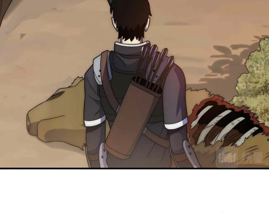Apocalyptic Thief Chapter 43 halaman 23