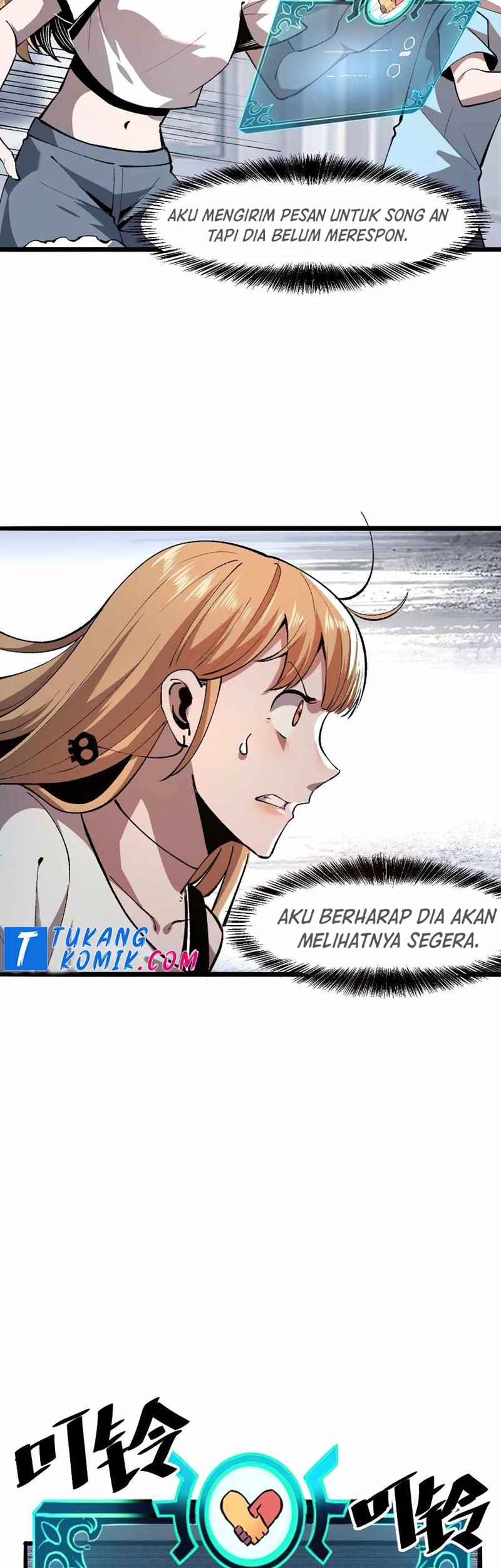 I Rely On BUG To Be The King Chapter 32 halaman 24