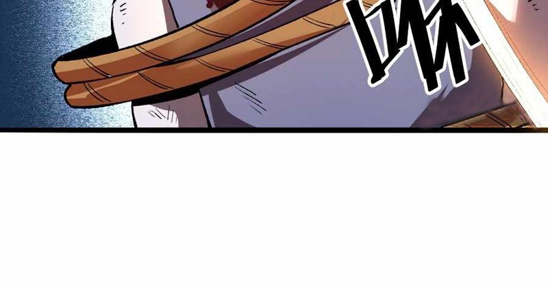 I Rely On BUG To Be The King Chapter 34 halaman 24