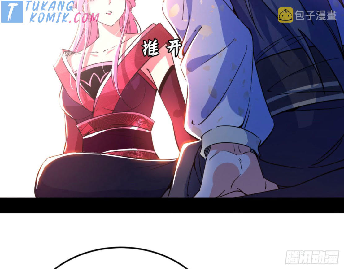 I’m An Evil God Chapter 271 halaman 49