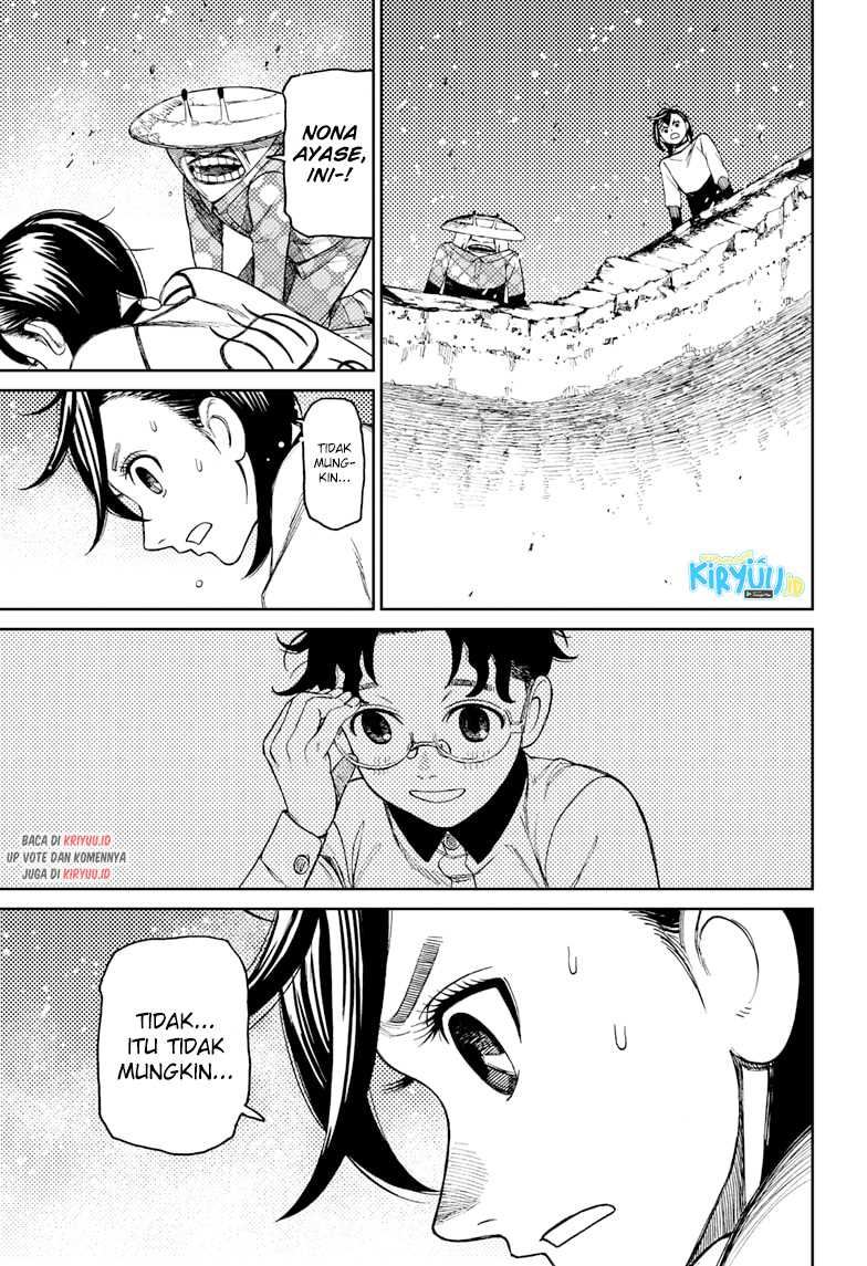 DANDADAN Chapter 48 Gambar 10