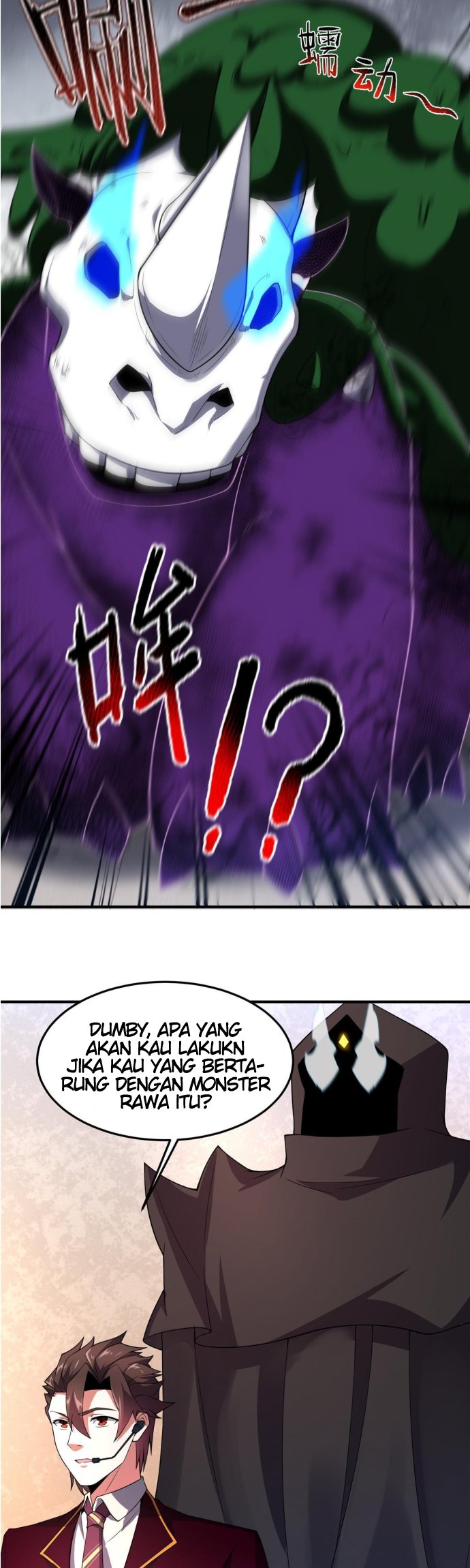 Monster Pet Evolution Chapter 103 Gambar 19