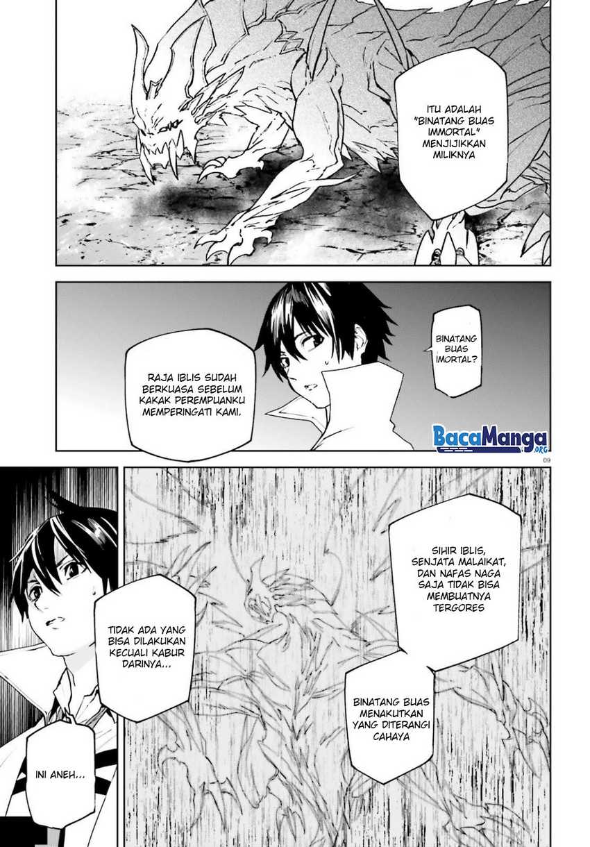 Sekai no Owari no Sekairoku Chapter 53 Gambar 10