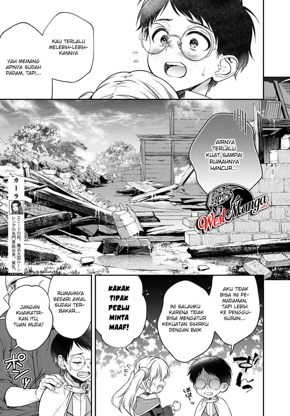 Isekai Cheat Kaitakuki Chapter 6 - Halaman 16