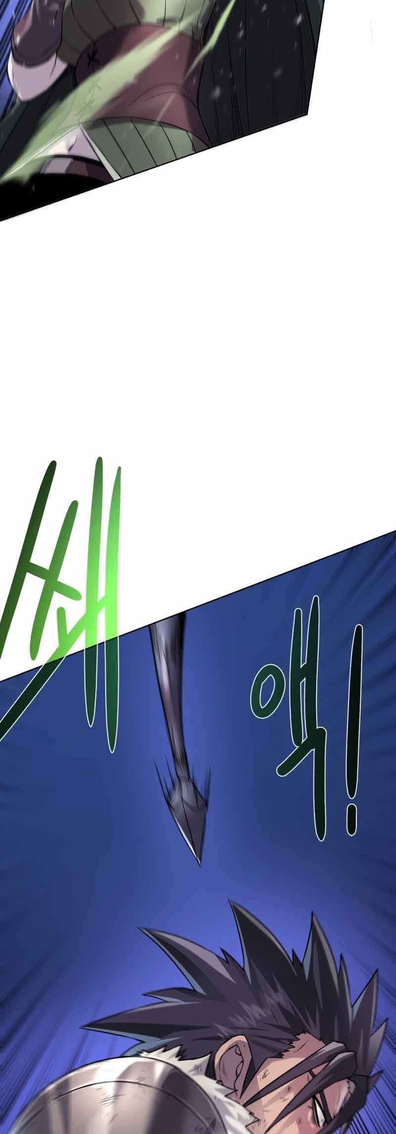 Dungeon and Artifact Chapter 74 halaman 25