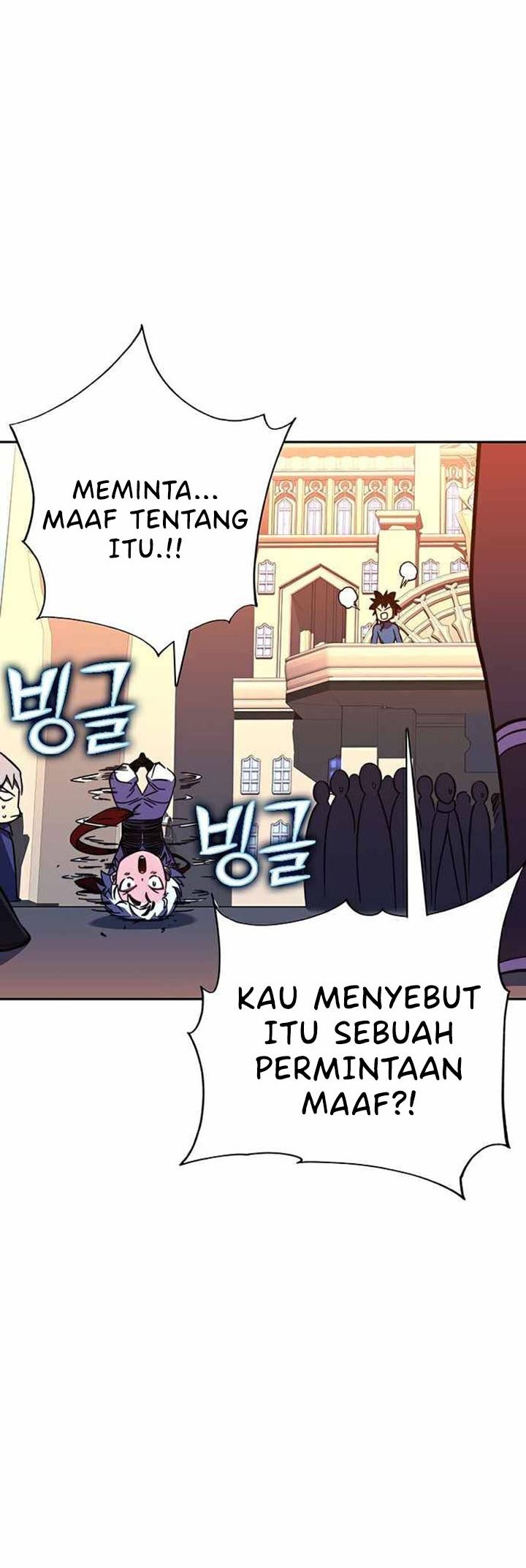 X Ash Chapter 23 halaman 31