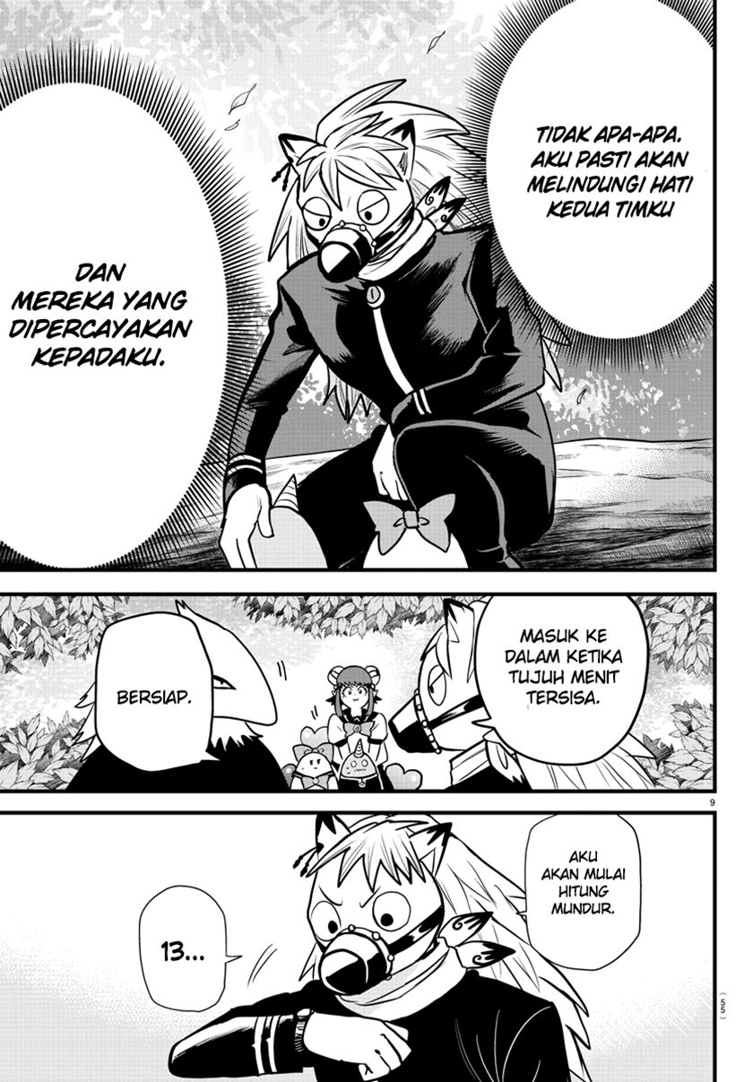 Mairimashita! Iruma-kun Chapter 259 Gambar 10
