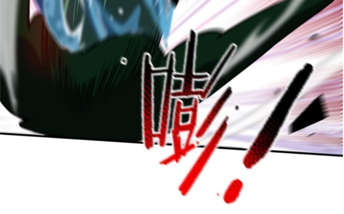 Monster Pet Evolution Chapter 105 Gambar 15