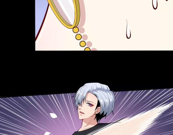 Daddy From Hell Chapter 123 Gambar 64
