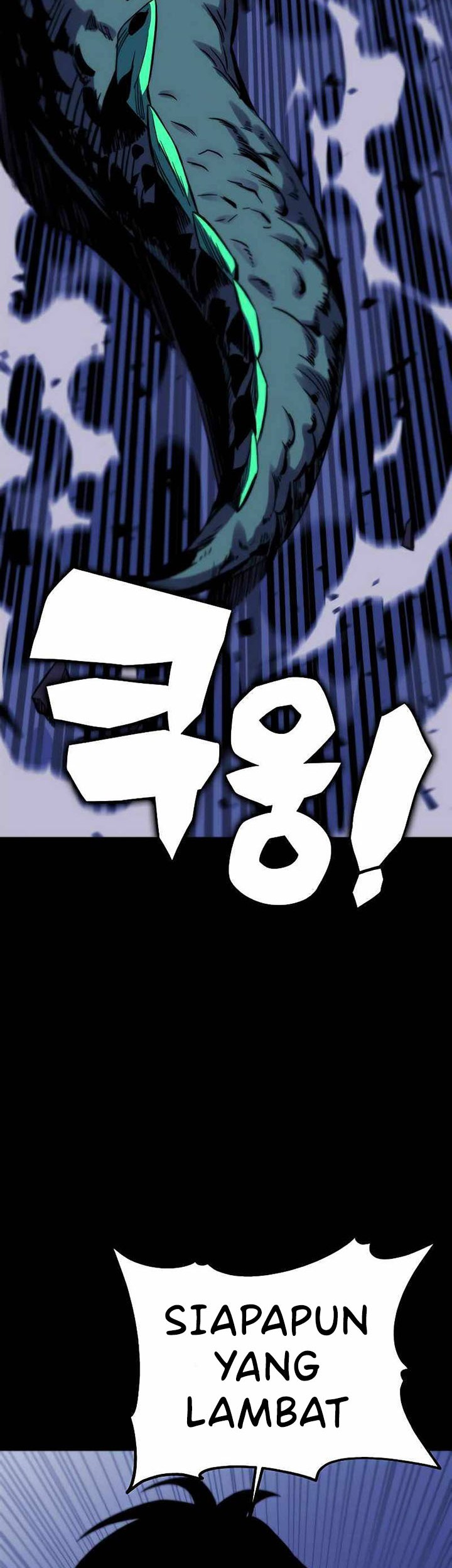 X Ash Chapter 27 halaman 43