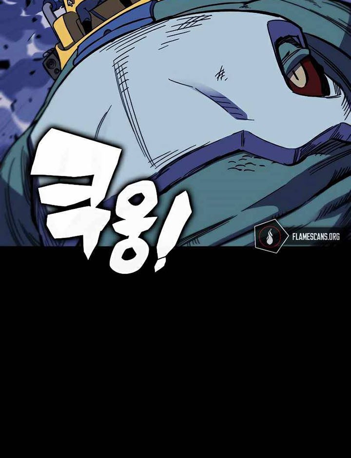 X Ash Chapter 27 halaman 46