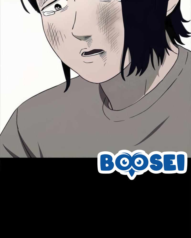 Fate Coin Chapter 24 halaman 94