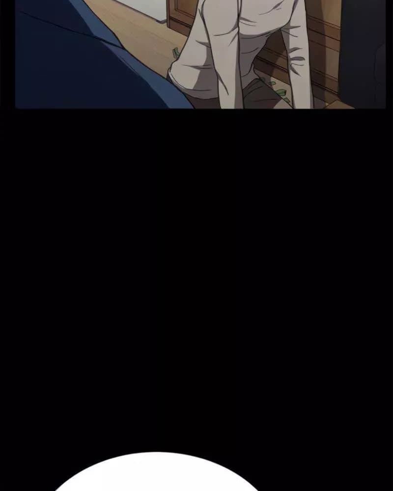 Fate Coin Chapter 23 halaman 83