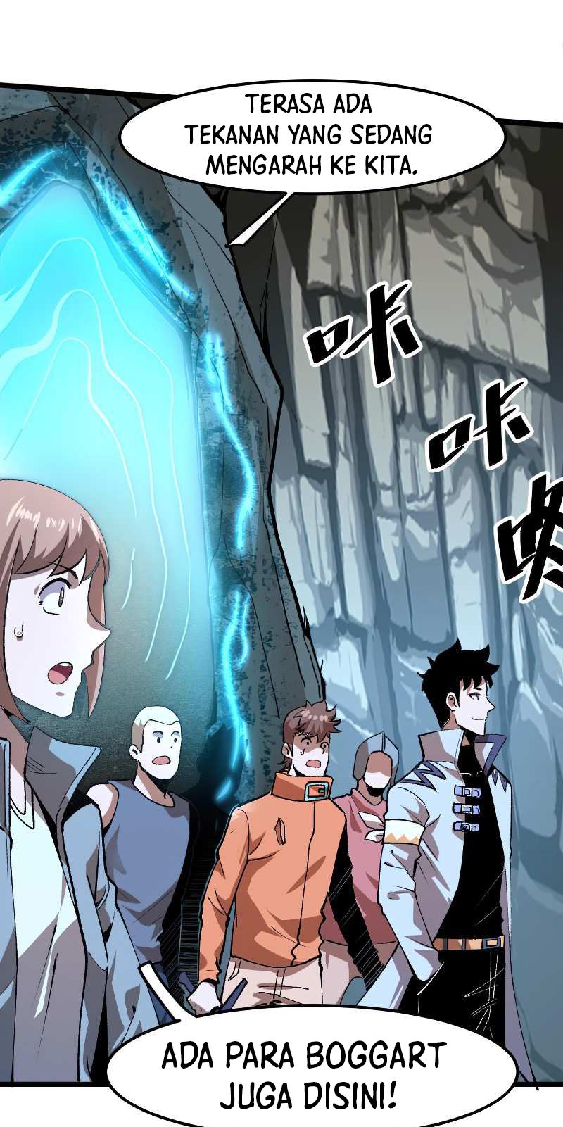 I Rely On BUG To Be The King Chapter 41 halaman 32