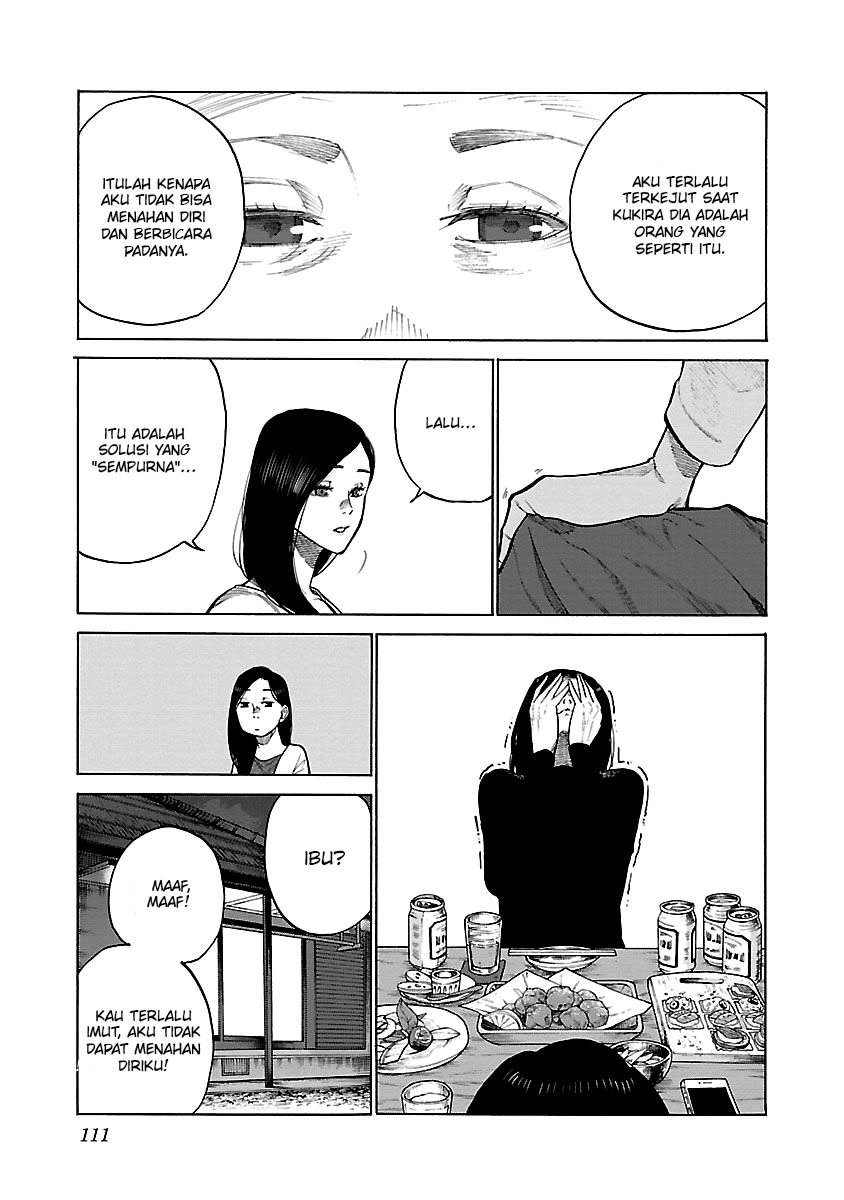 Cigarette & Cherry Chapter 117 halaman 10