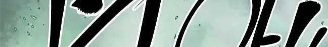 Infinite Level Up in Murim Chapter 66 Gambar 47