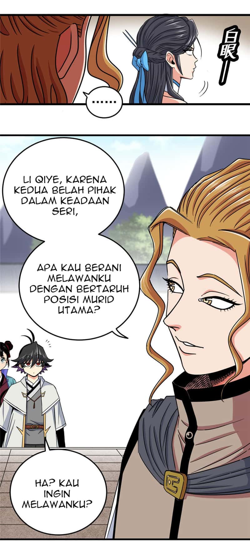 Halaman 17