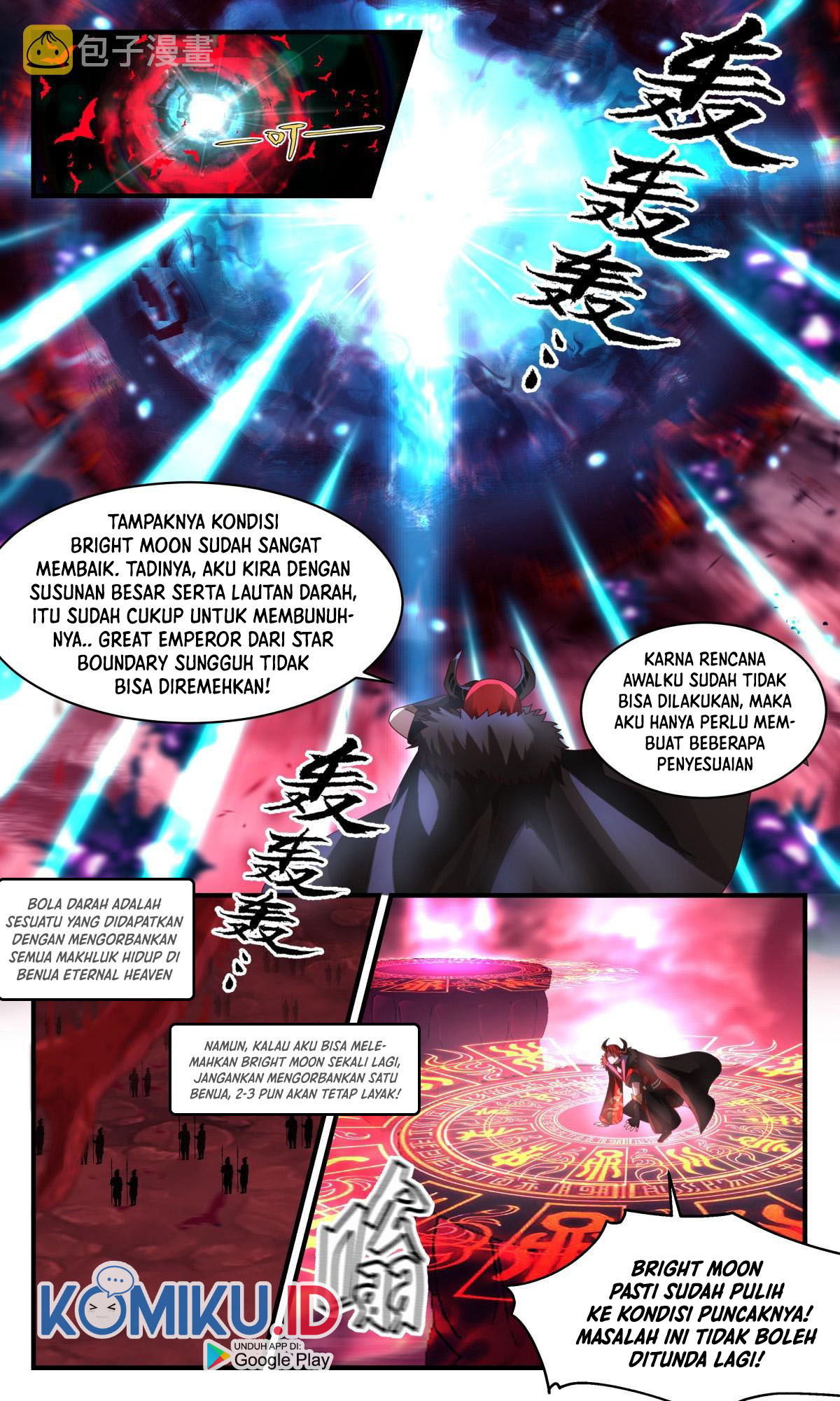 Martial Peak Part 2 Chapter 2416 Gambar 10