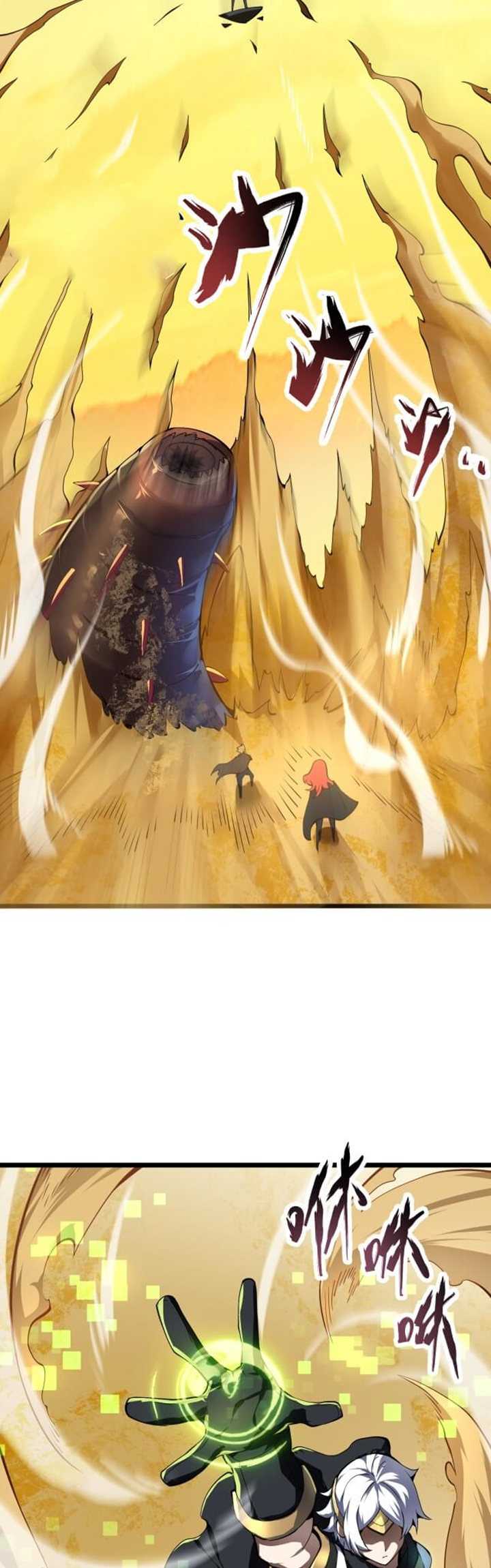 Combine Cube Chapter 19 halaman 15