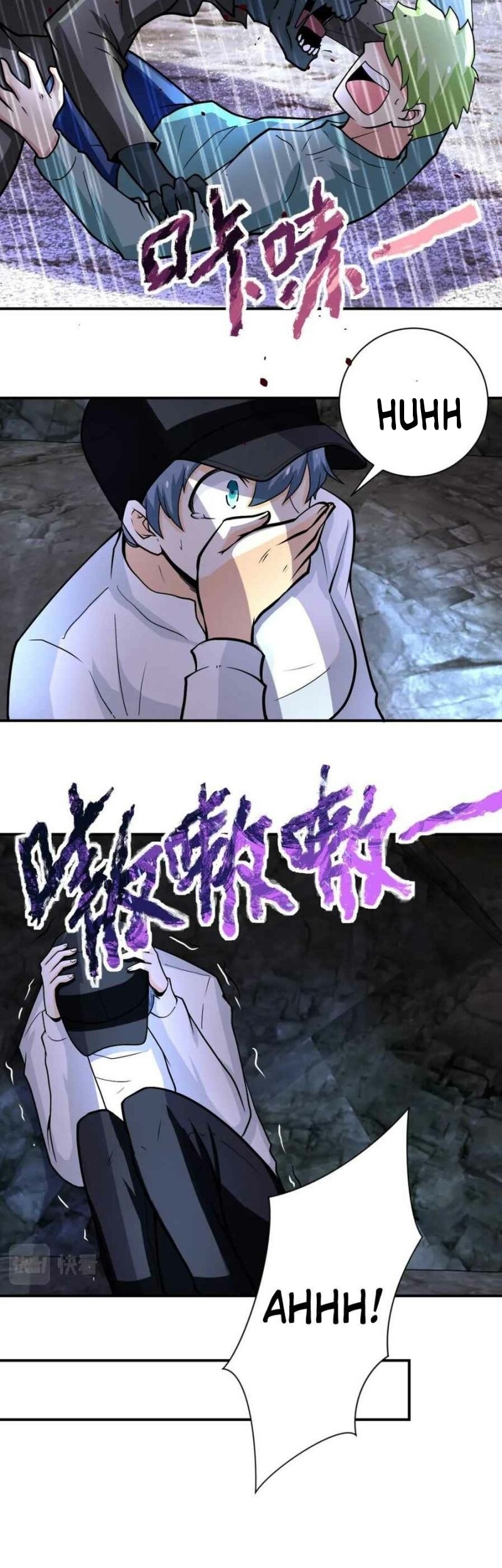 Super System Chapter 226 halaman 11