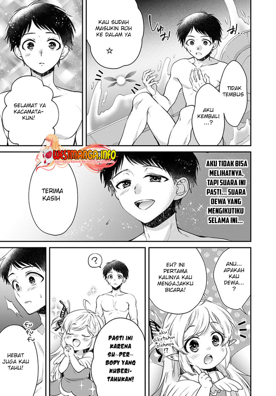 Isekai Cheat Kaitakuki Chapter 10 - Halaman 16
