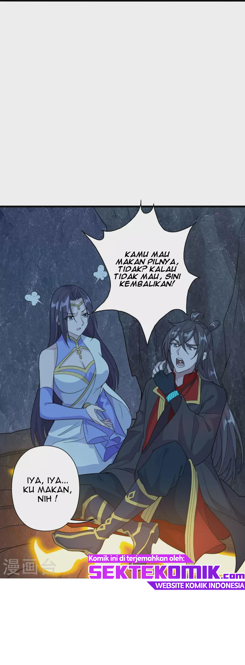 Xianwu Dizun Chapter 201 halaman 22