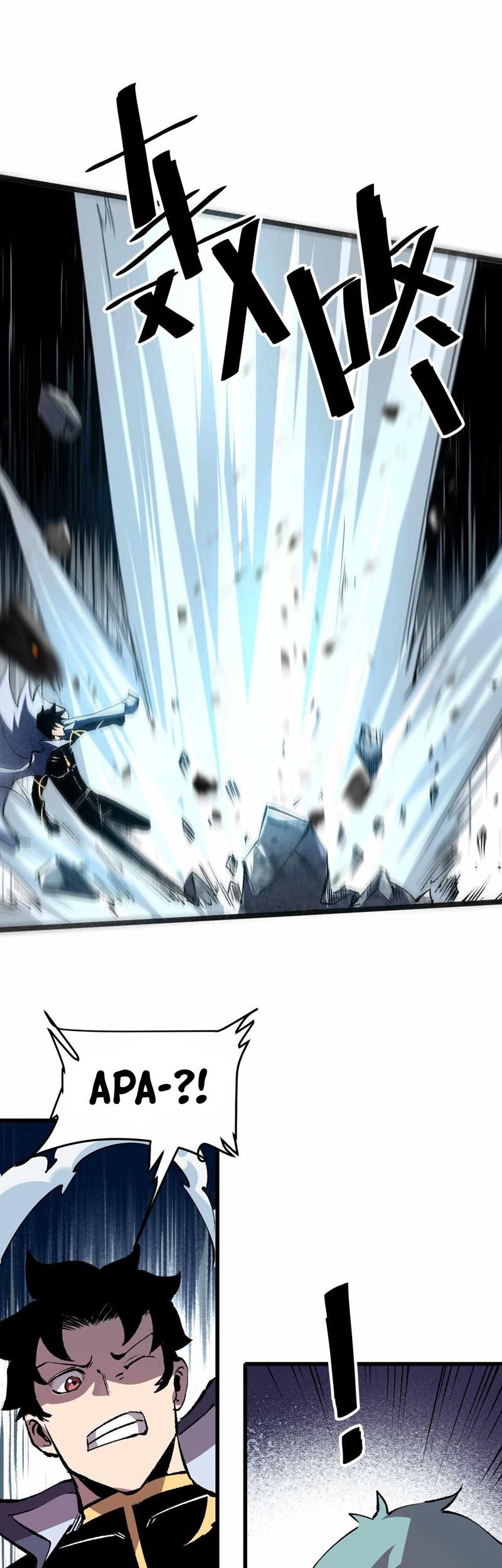 I Rely On BUG To Be The King Chapter 47 halaman 19