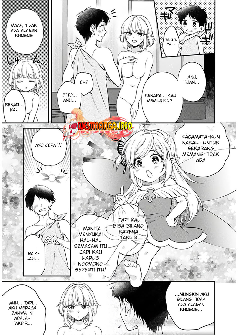 Isekai Cheat Kaitakuki Chapter 11 - Halaman 15