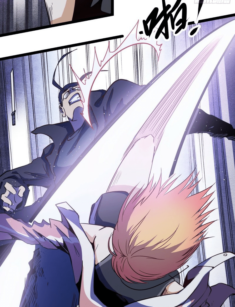 Echoes Chapter 3 halaman 33
