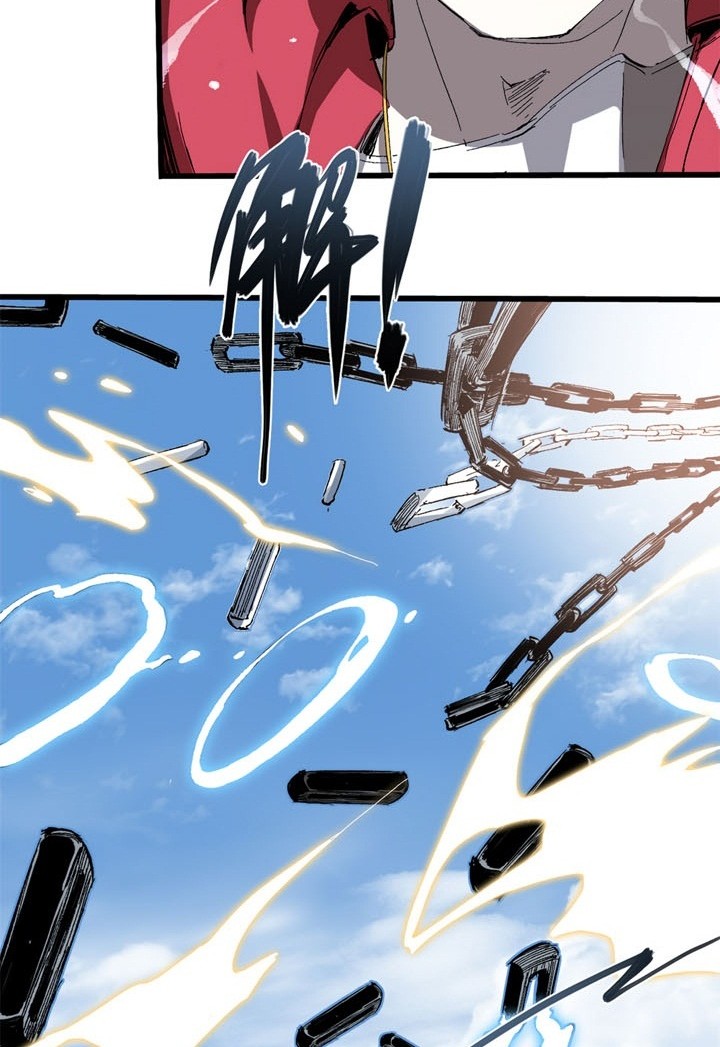 Eternal Kingdom Remake Chapter 11 Gambar 17