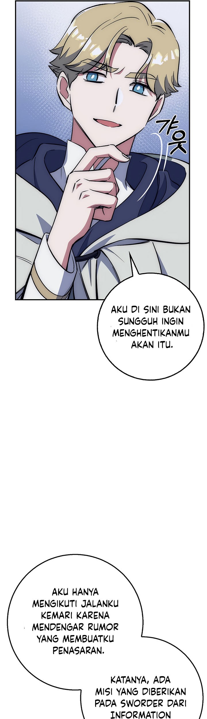 Hyper Luck Chapter 28 halaman 44