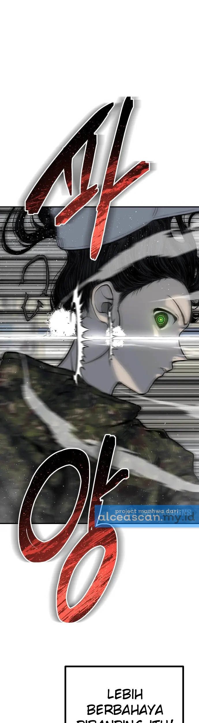 ZomGan Chapter 6 halaman 42