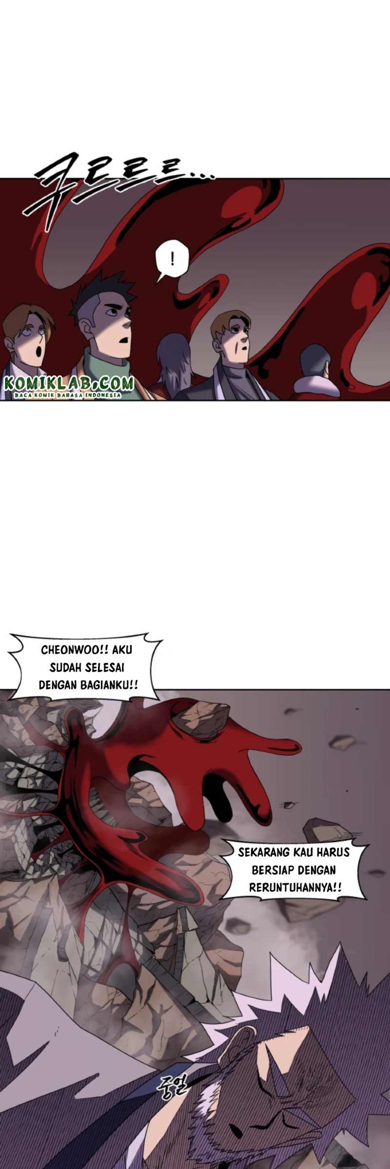 Monster Hunter Chapter 20 halaman 26