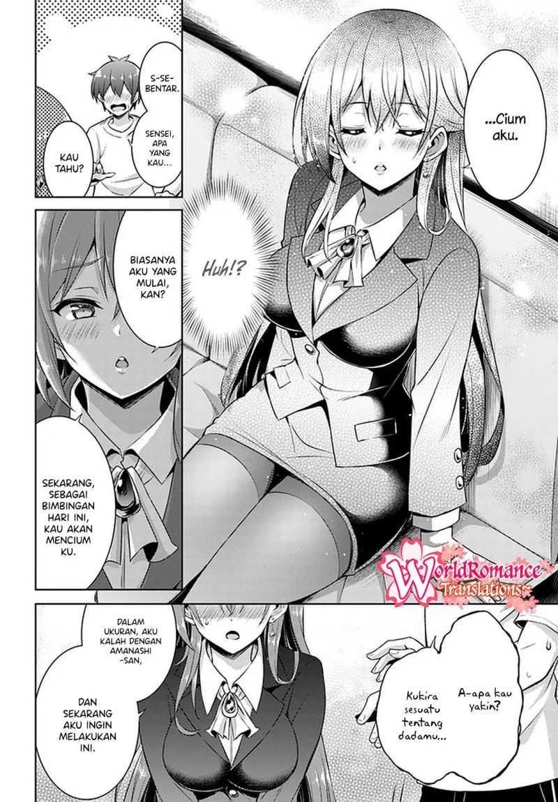 Boku no Kanojo Sensei Chapter 19 Gambar 11