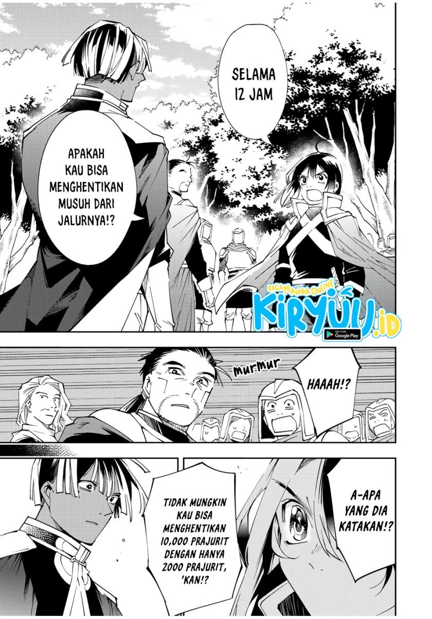 Reincarnated as an Aristocrat with an Appraisal Skill Chapter 68 Gambar 10