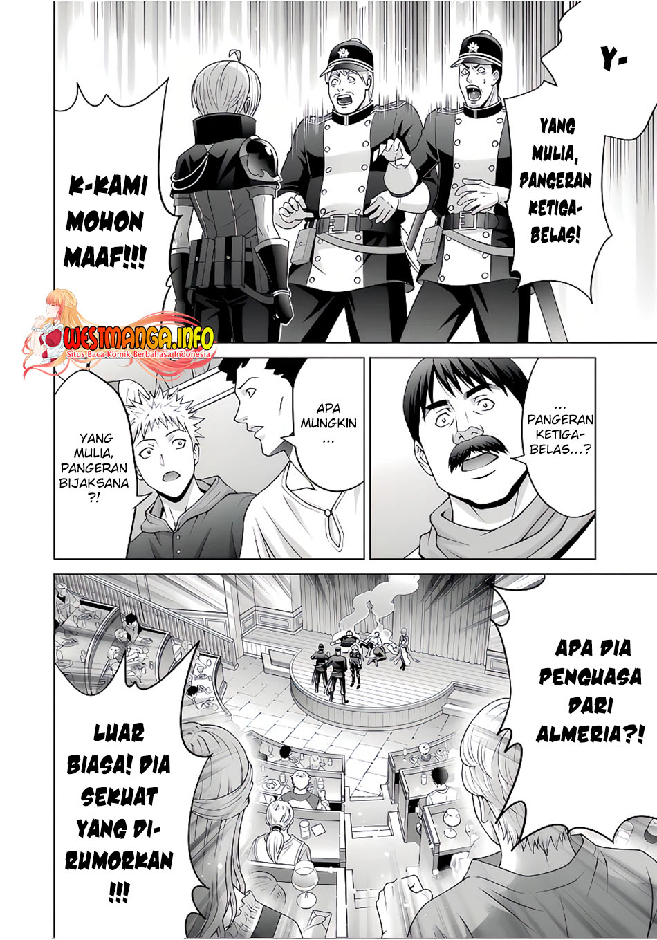 Kizoku Tensei: Megumareta Umare kara Saikyou no Chikara wo Eru Chapter 21.2 Gambar 10