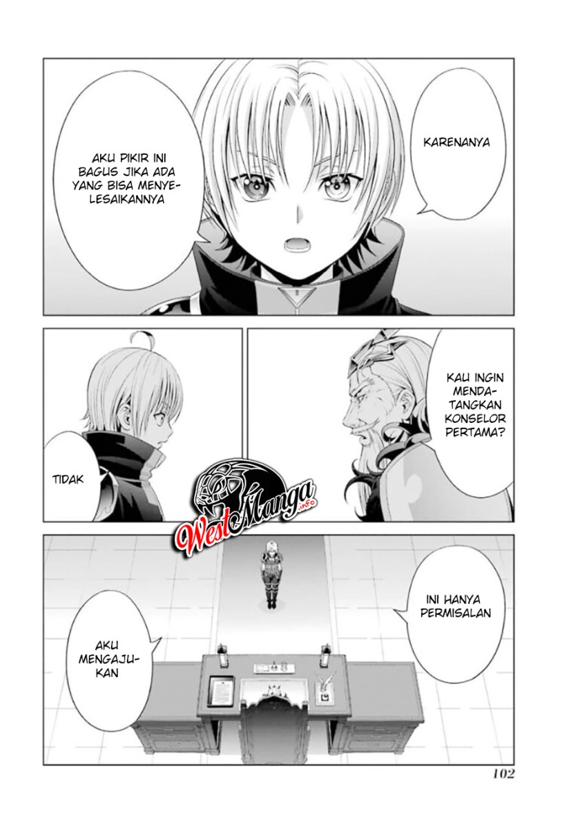 Kizoku Tensei: Megumareta Umare kara Saikyou no Chikara wo Eru Chapter 12 Gambar 17