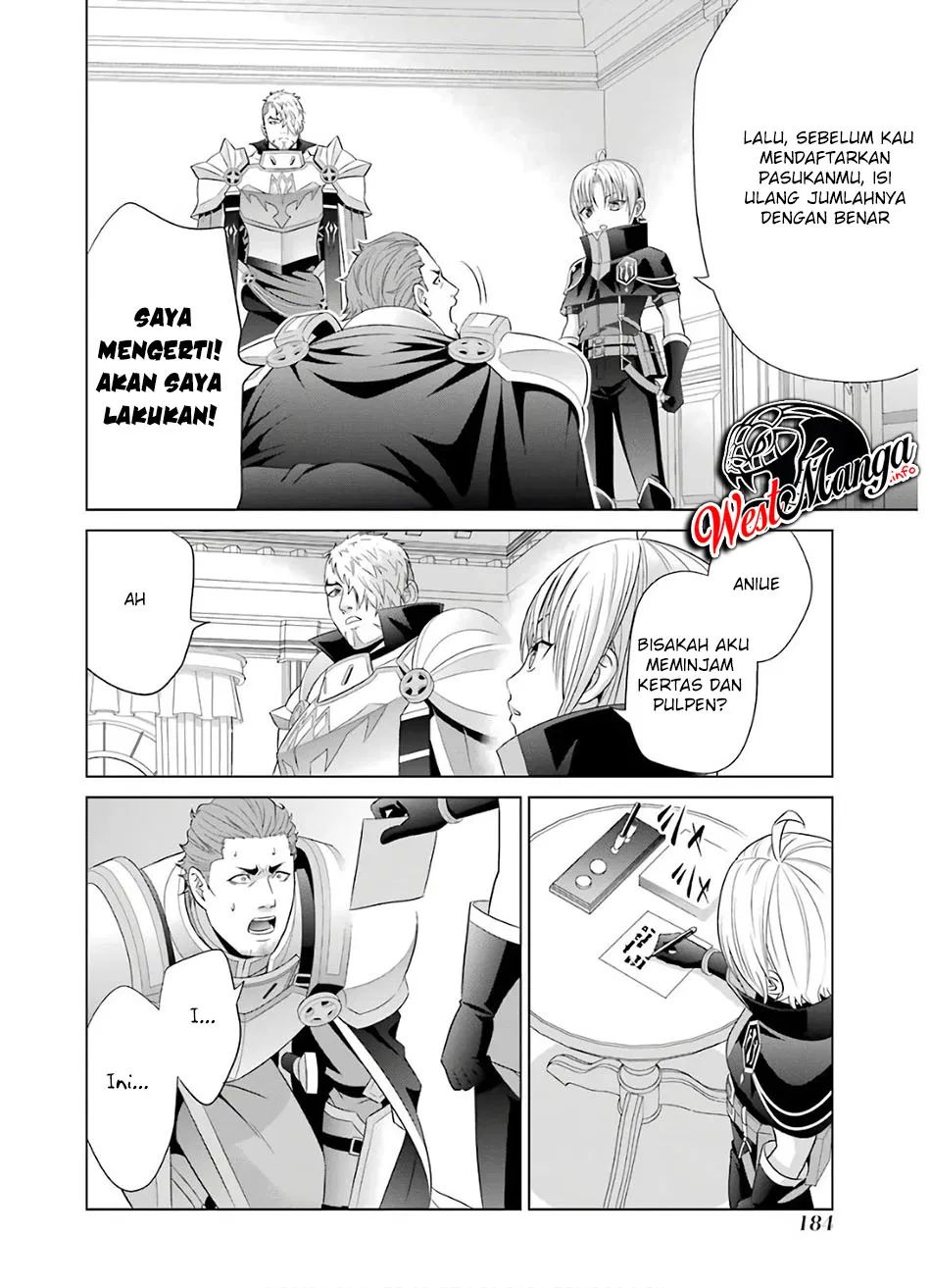 Kizoku Tensei: Megumareta Umare kara Saikyou no Chikara wo Eru Chapter 09 Gambar 17