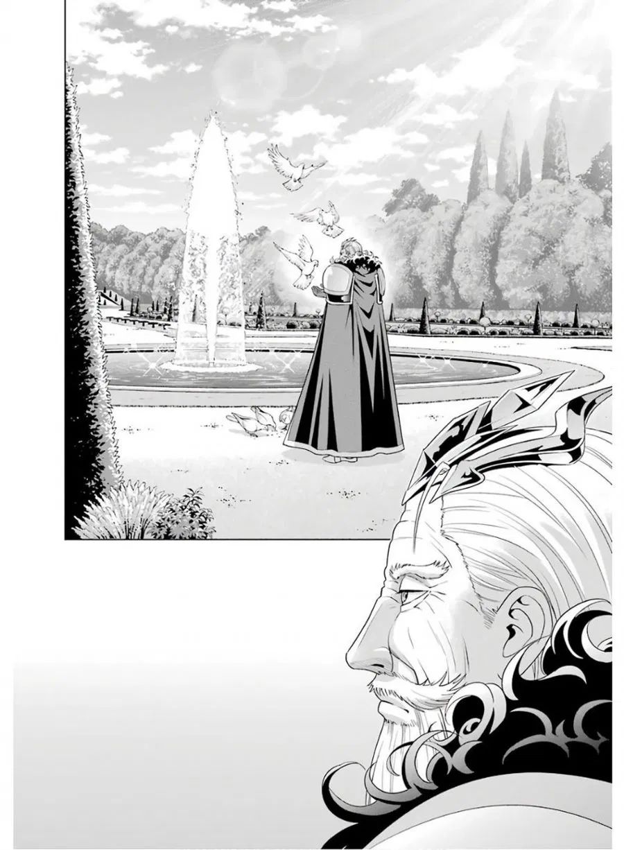 Kizoku Tensei: Megumareta Umare kara Saikyou no Chikara wo Eru Chapter 03.2 Gambar 14