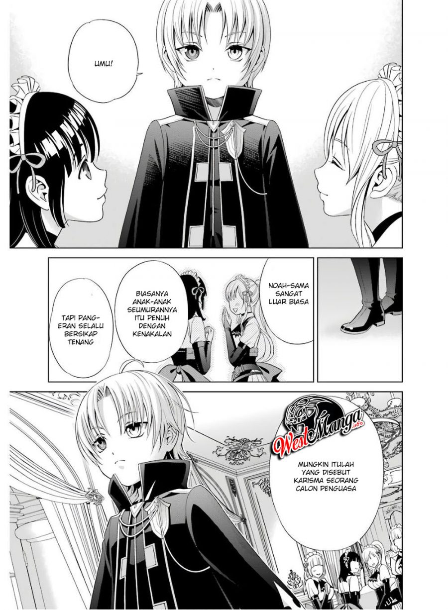 Kizoku Tensei: Megumareta Umare kara Saikyou no Chikara wo Eru Chapter 01.1 Gambar 18