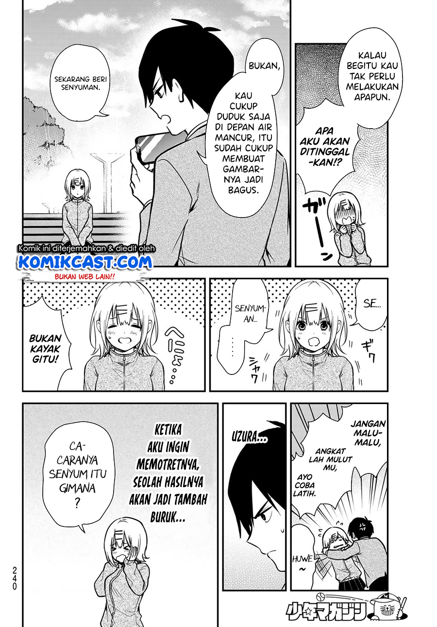 Halaman 17