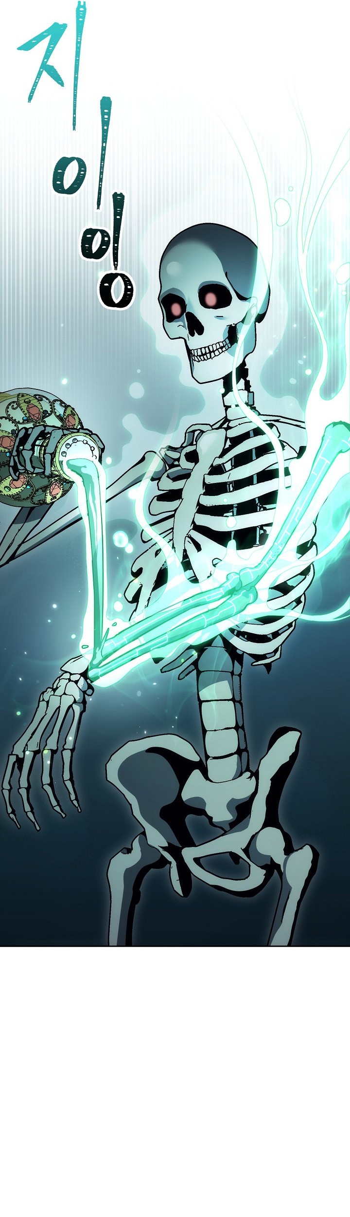 Skeleton Soldier Couldn’t Protect the Dungeon Chapter 171 halaman 28