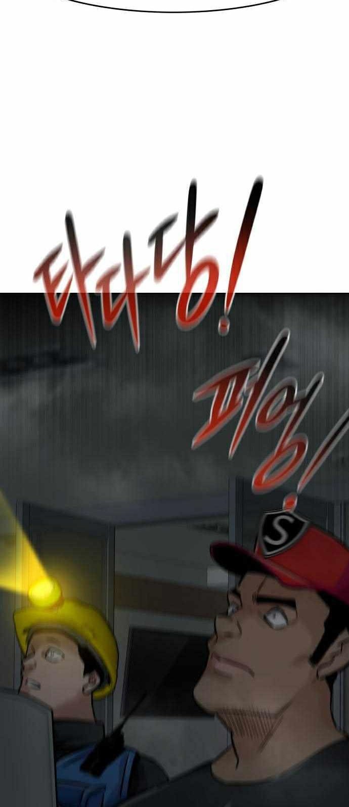 All Rounder Chapter 28 halaman 40