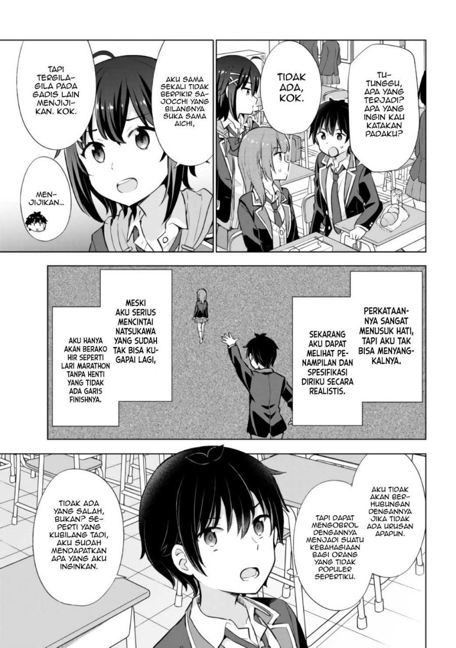 Yumemiru Danshi wa Genjitsushugisha Chapter 06 Gambar 14
