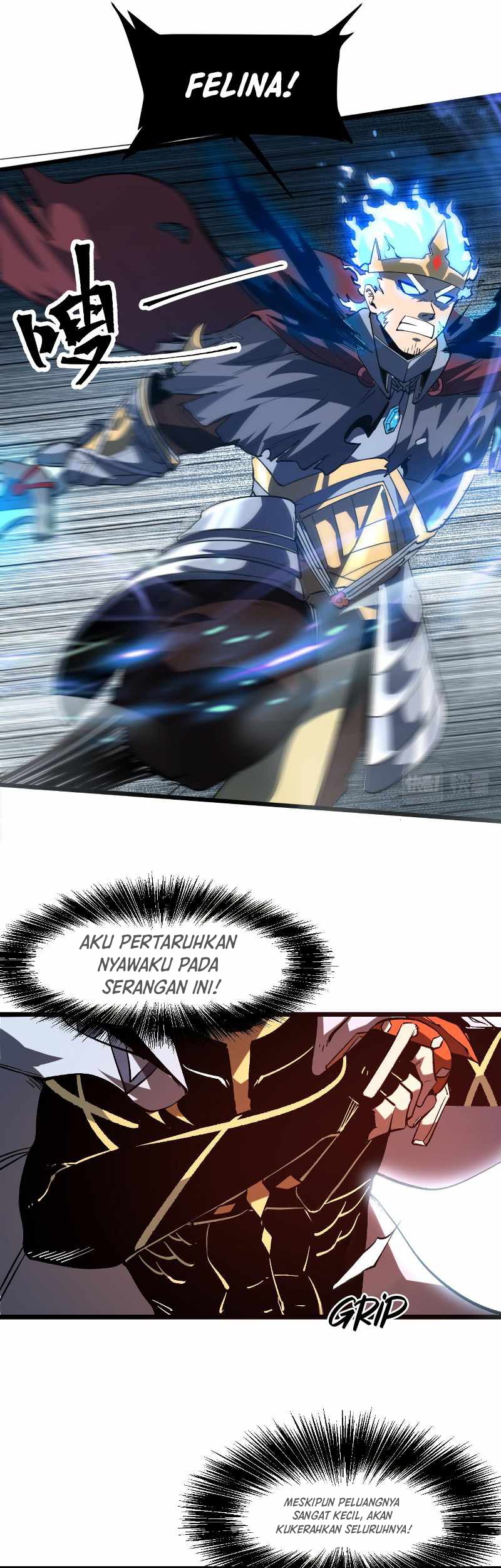 I Rely On BUG To Be The King Chapter 57 Gambar 18