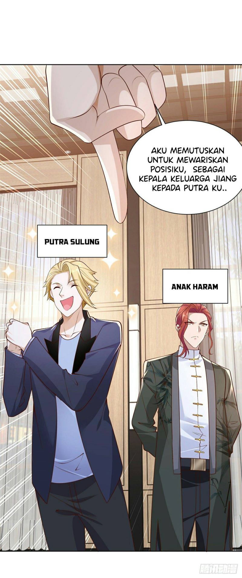 Halaman 17