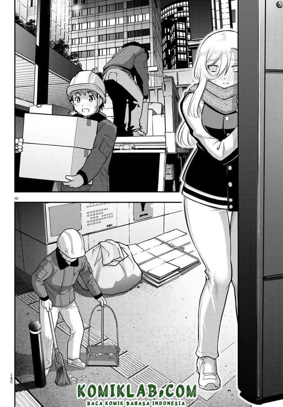 Yankee JK Kuzuhana-chan Chapter 84 Gambar 11